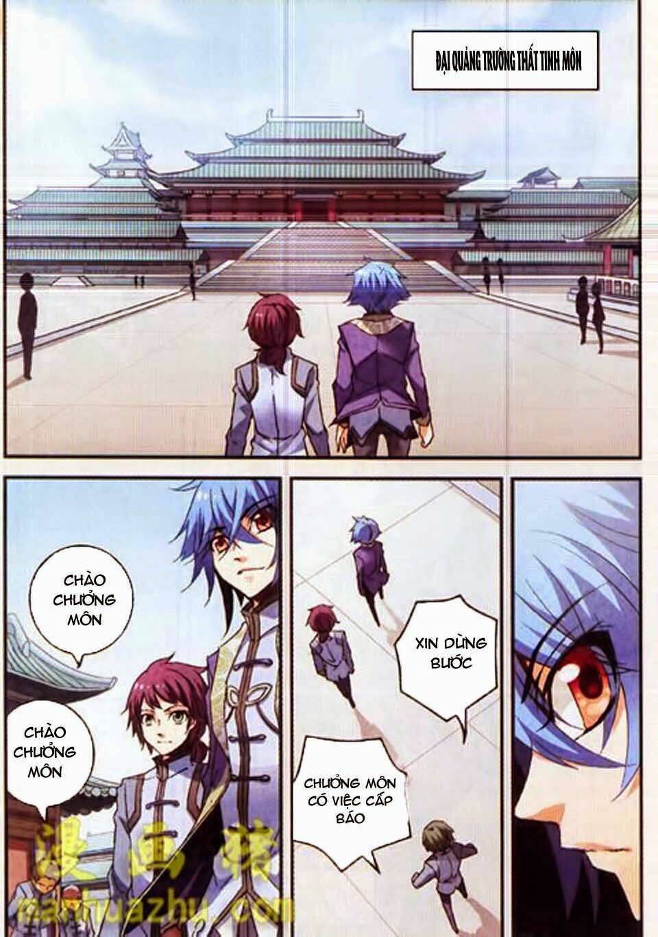 thiên cực chiến vũ chapter 1 11