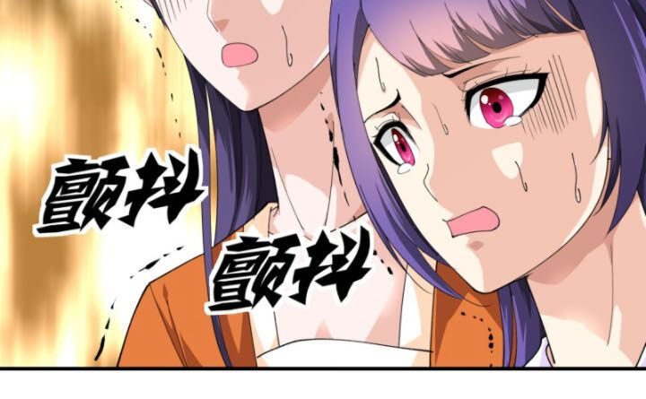 trọng sinh ta là đại thiên thần chapter 19 8