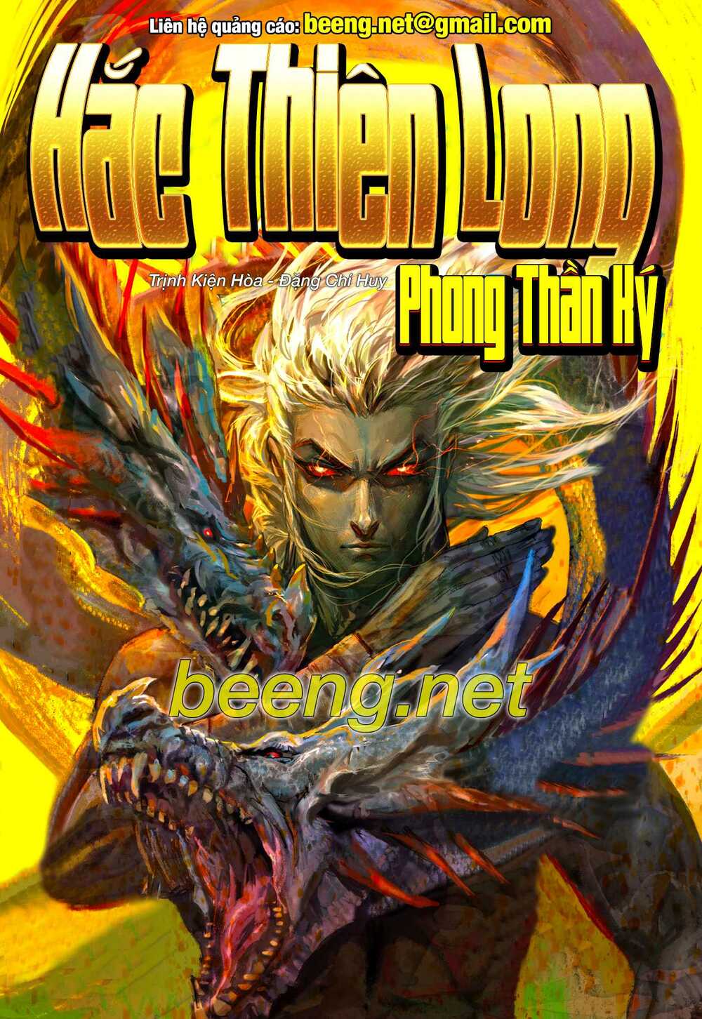 hắc thiên long - phong thần ký chapter 1 1