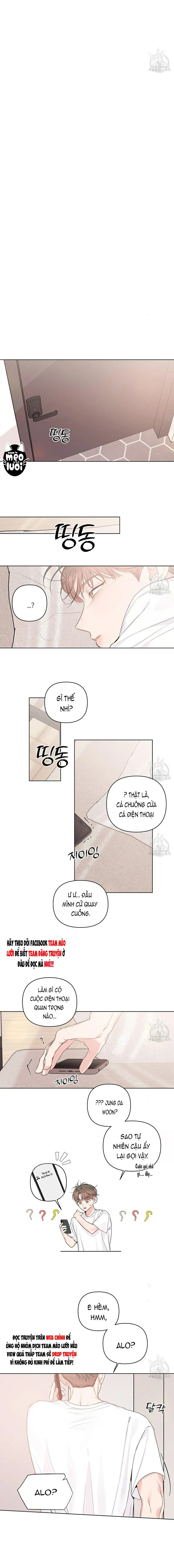 đừng bận tâm, em yêu chapter 27 6