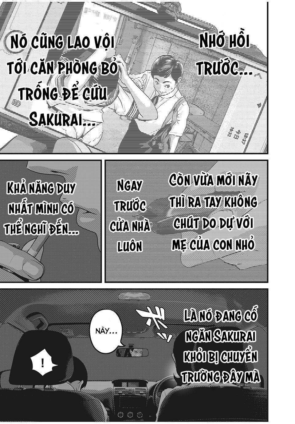 home room chapter 65 11