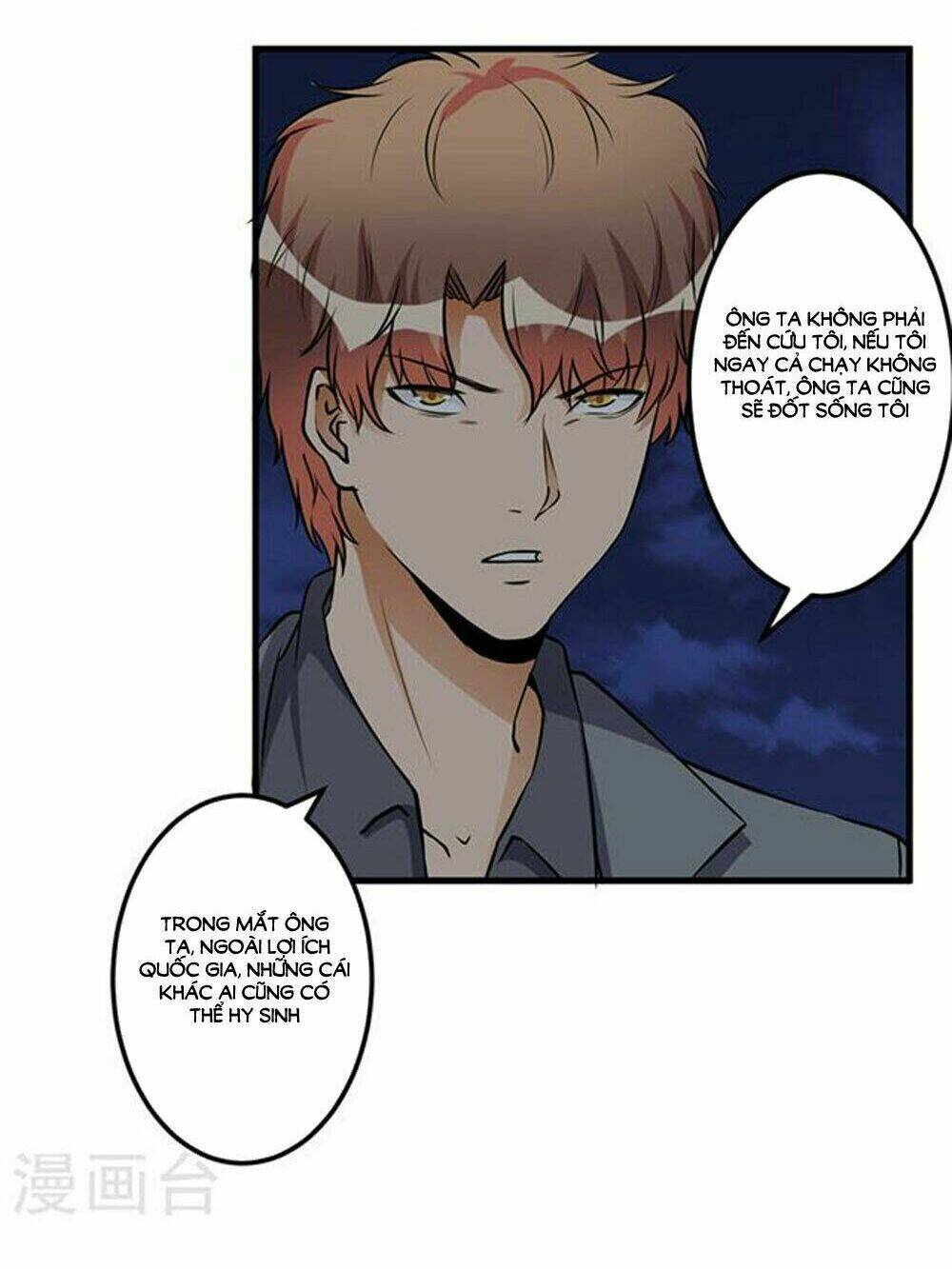 gối đầu vào tổng tài ác ma chapter 54 20