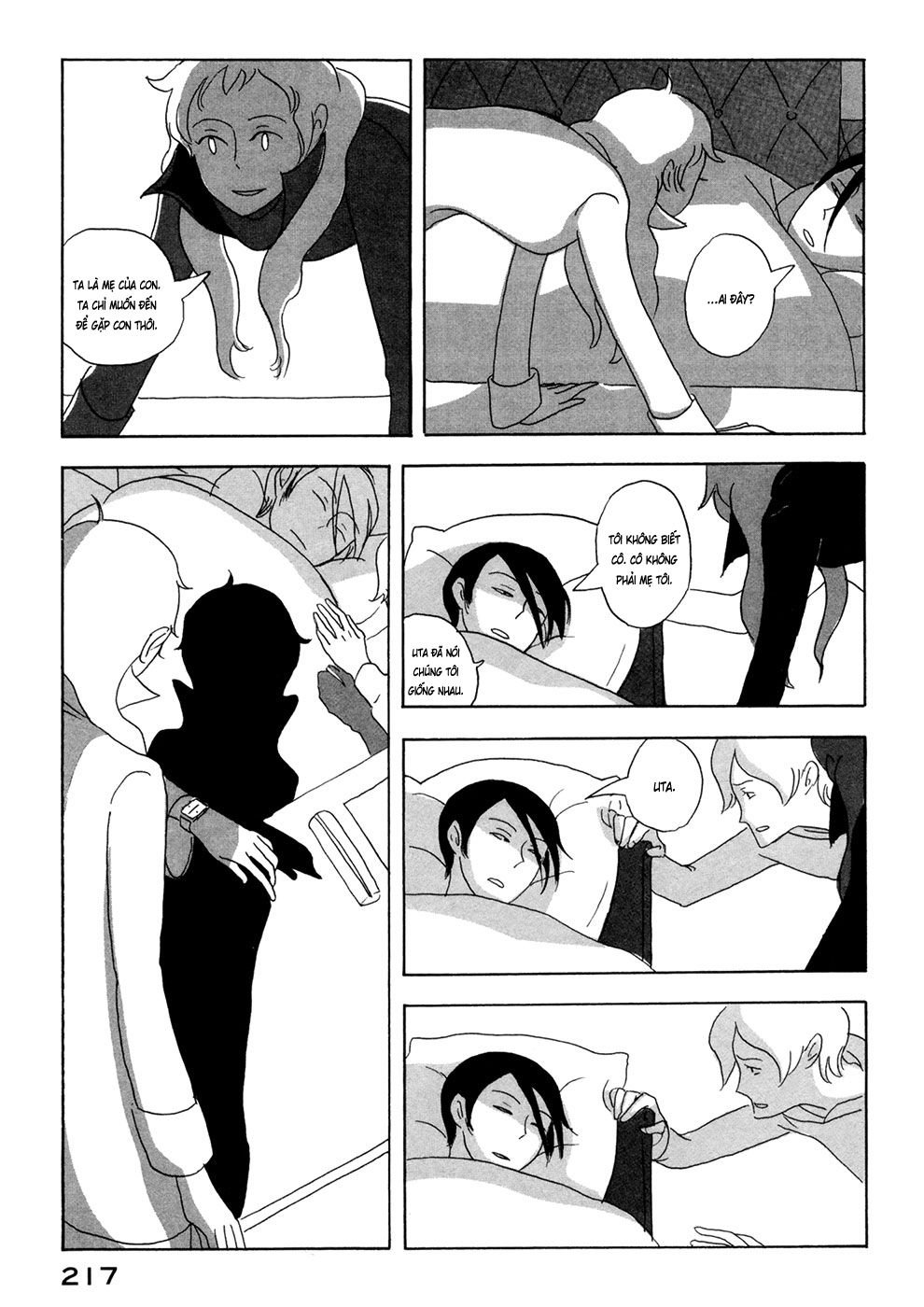 haruko ichikawa sakuhinshuu chapter 4 61