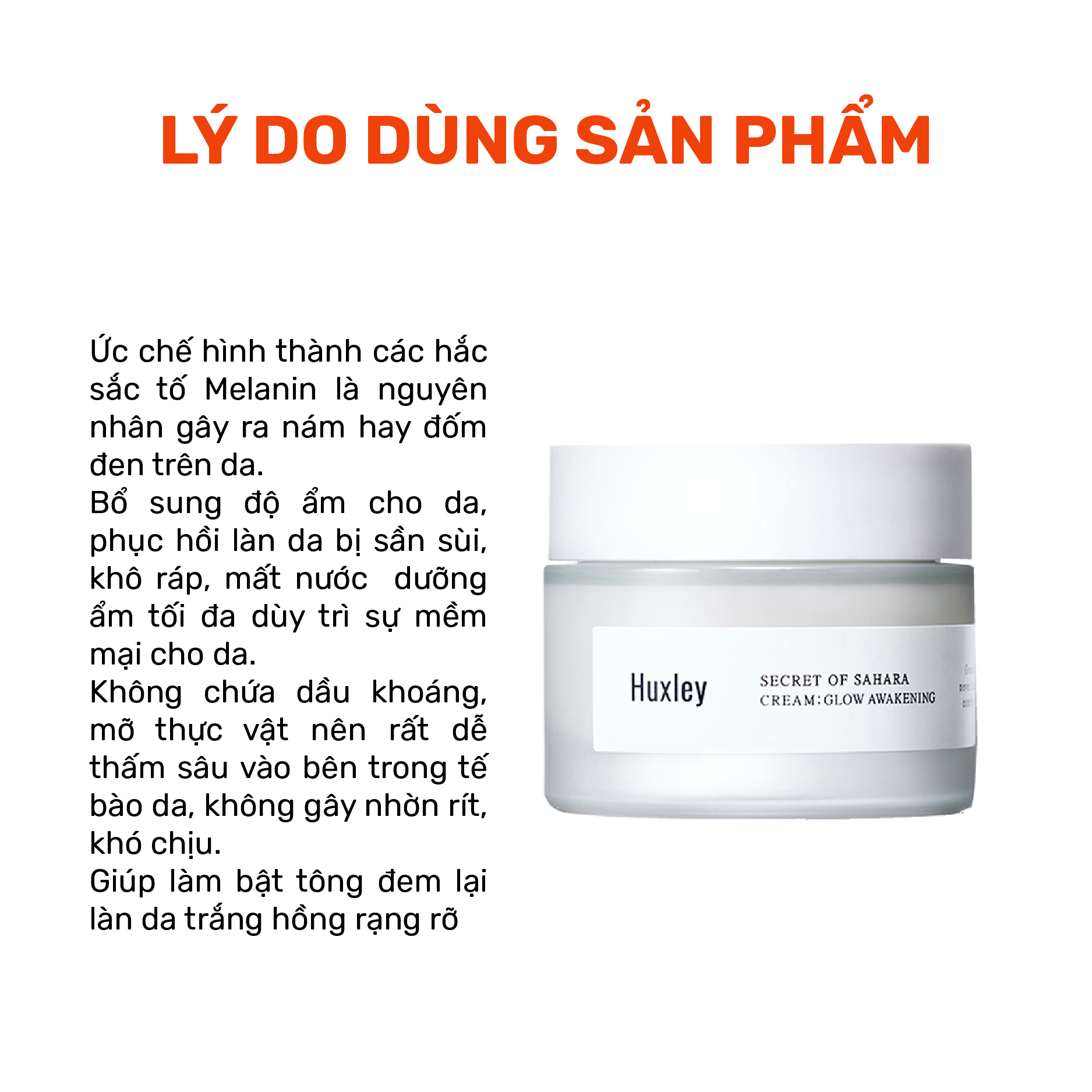 Kem Chống Lão Hóa Da, Dưỡng Sáng Chiết Xuất Từ Xương Rồng Huxley Secret Of Sahara Cream Glow Awakening 50ml