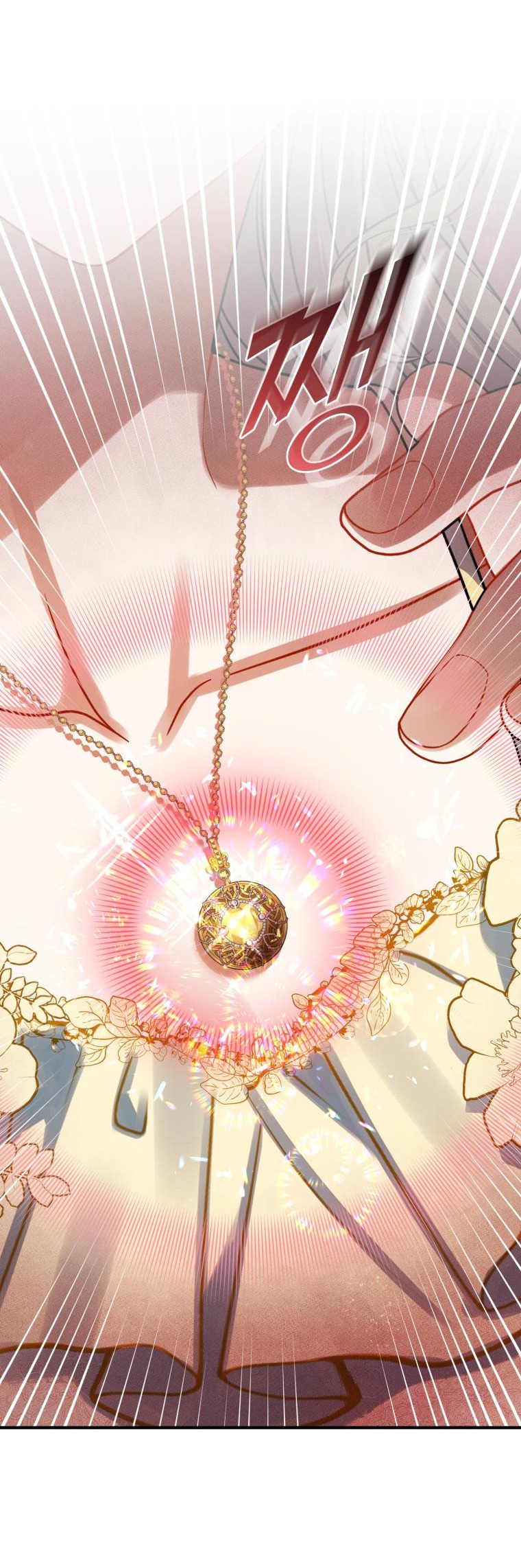 xuyên không thành em gái nam chính tiểu thuyết bl chapter 69 18