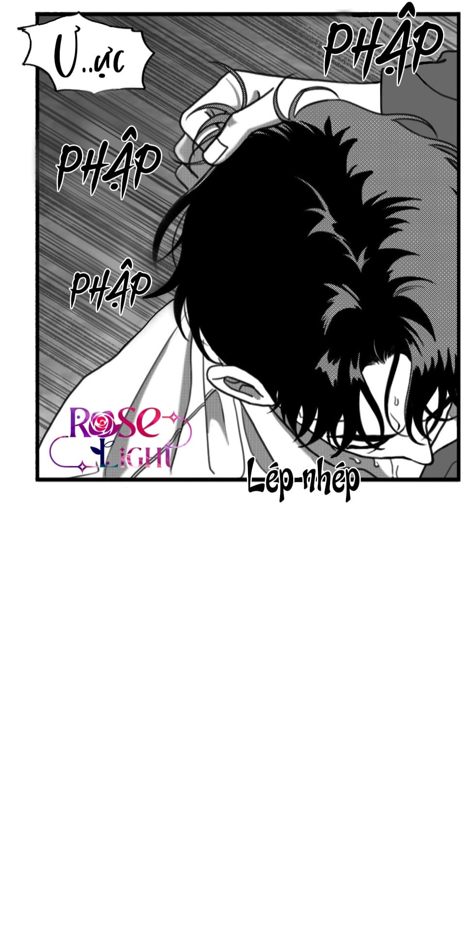 little bit psycho chapter 16 12