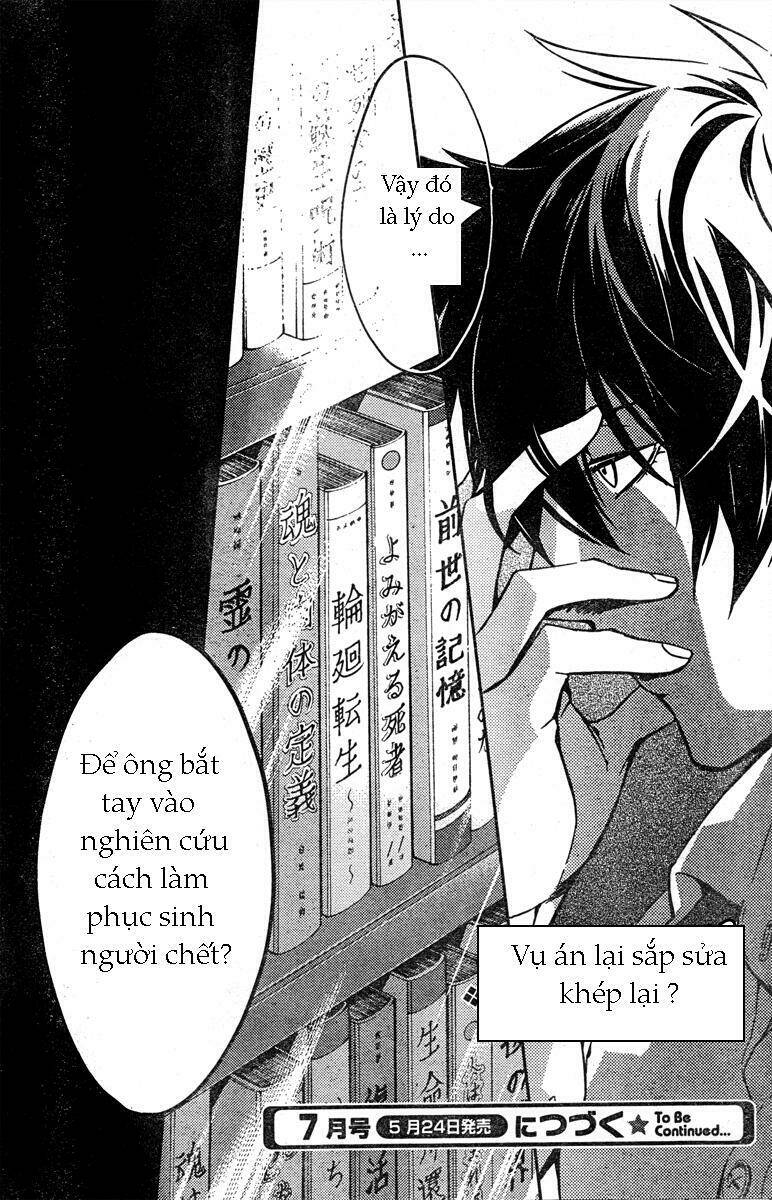 shinrei tantei yakumo - thám tử tâm linh season 1 chapter 10 25
