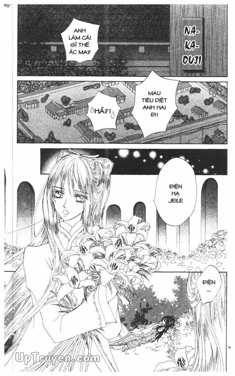 hoàng tử ếch(bản đẹp) chapter 7 49