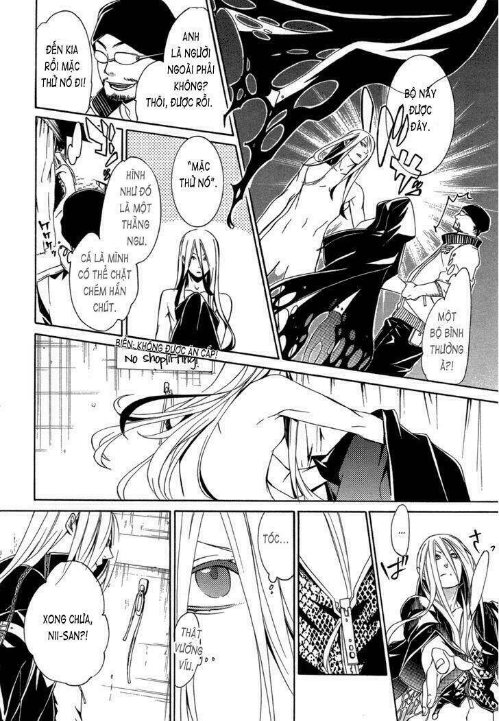 makai ishi mephisto chapter 3 12