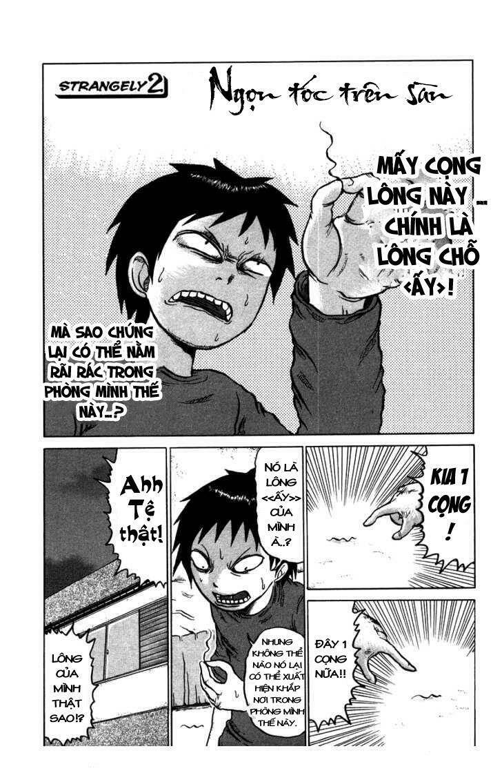 dero dero chapter 2 4