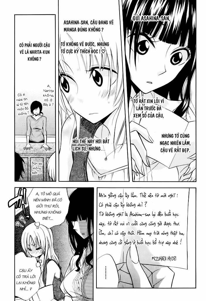 fetish berry chapter 5 16