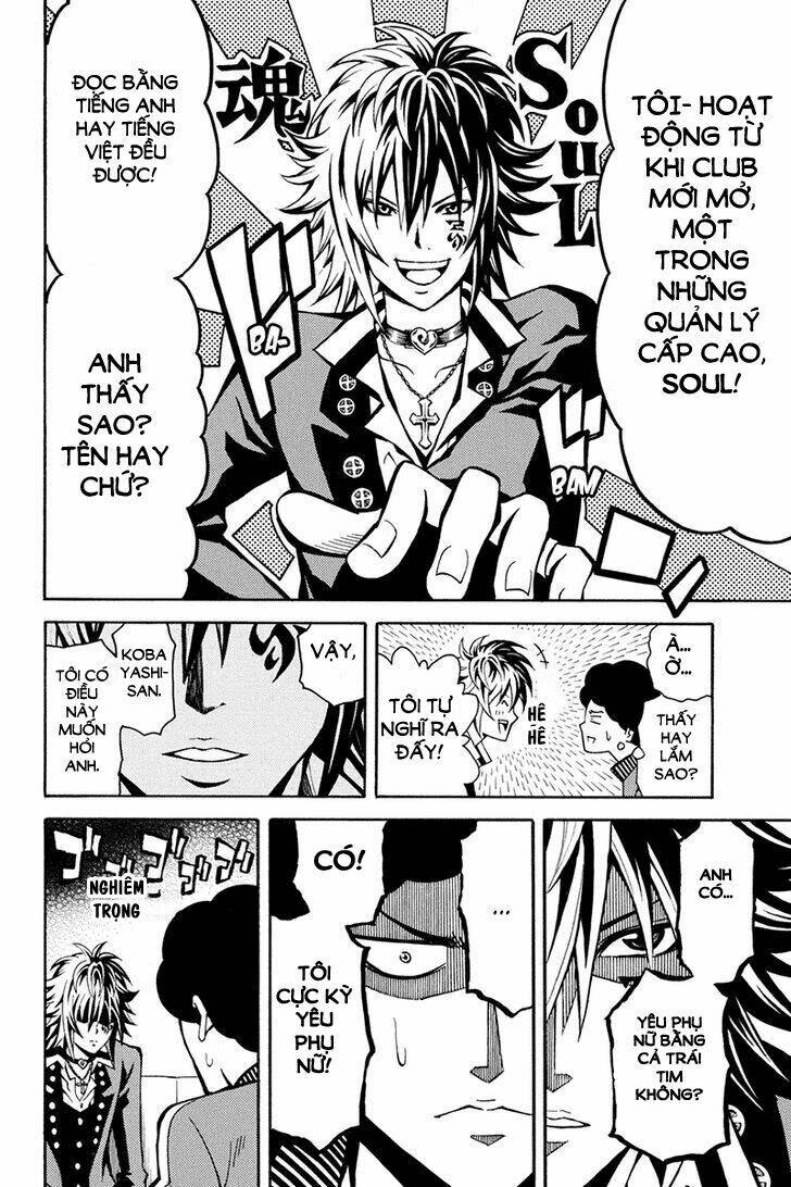 host man chapter 2 8