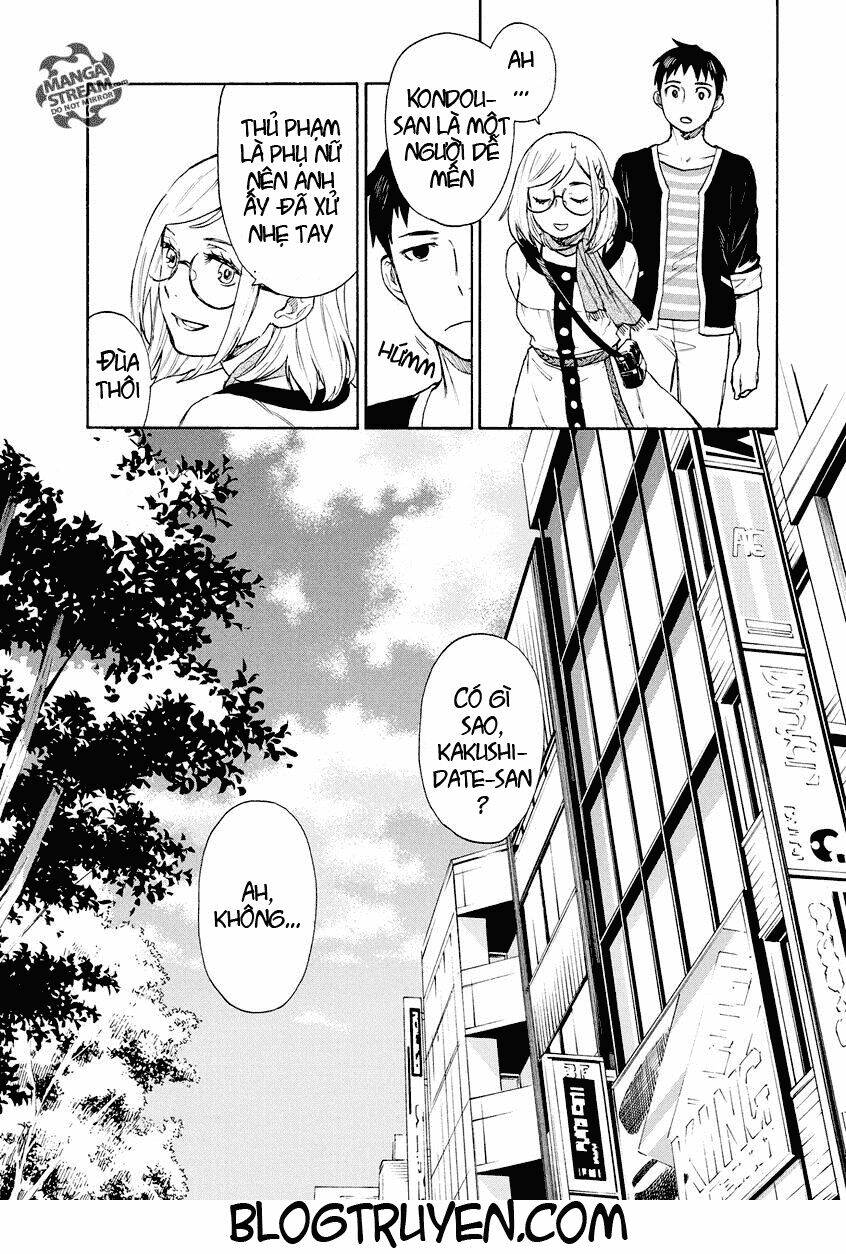 the memorandum of kyoko okitegami chapter 2.2 15