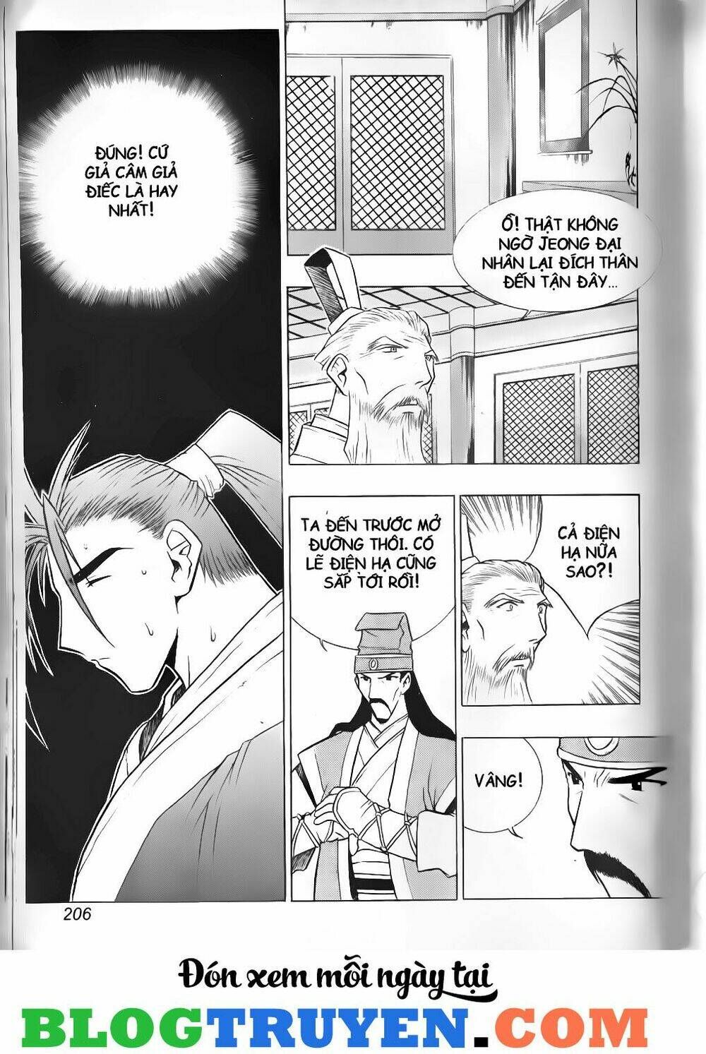 thiên lang liệt truyện chapter 77 9