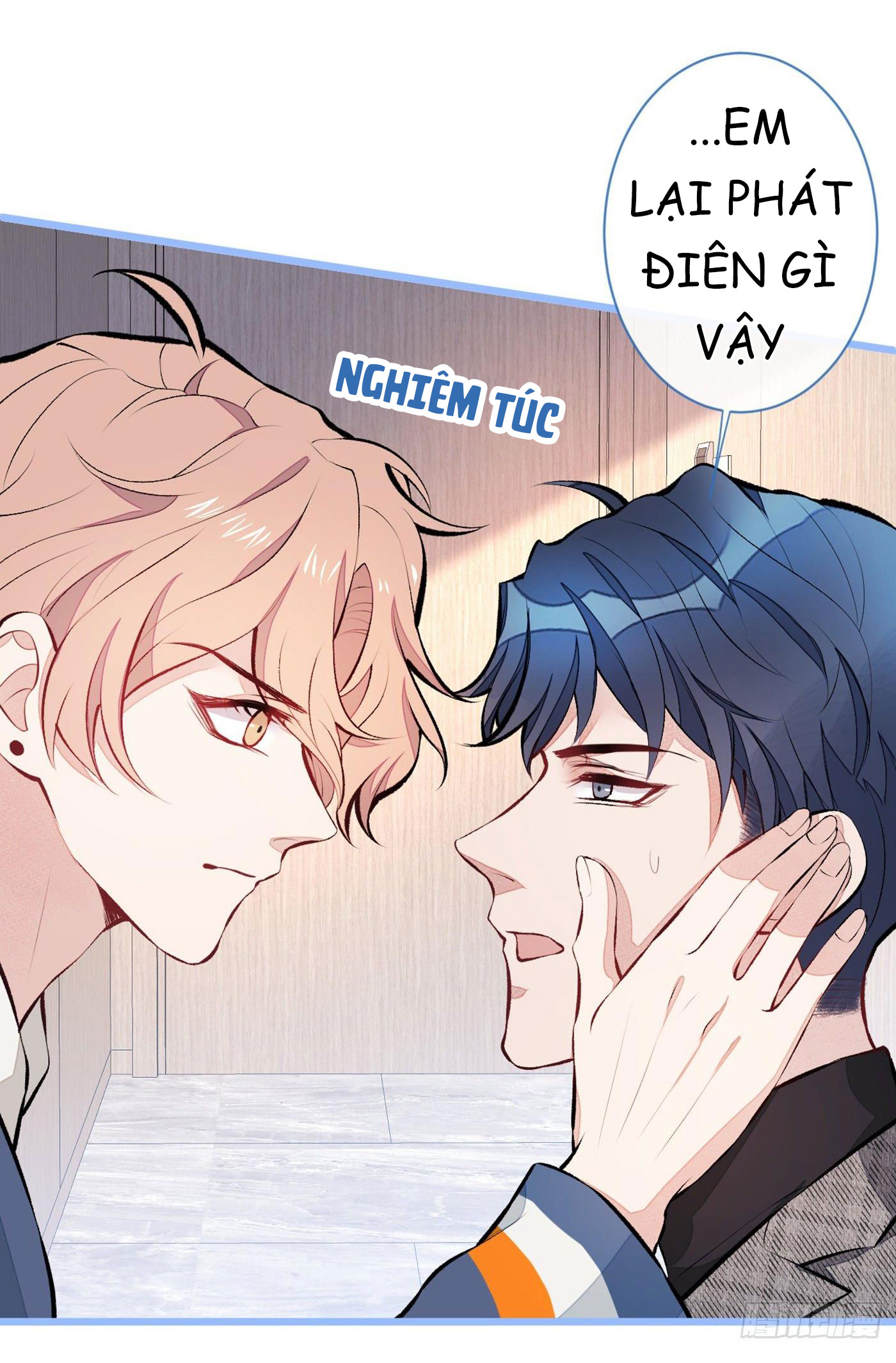 lại bị nam thần chọc trên hot search! chapter 29 18