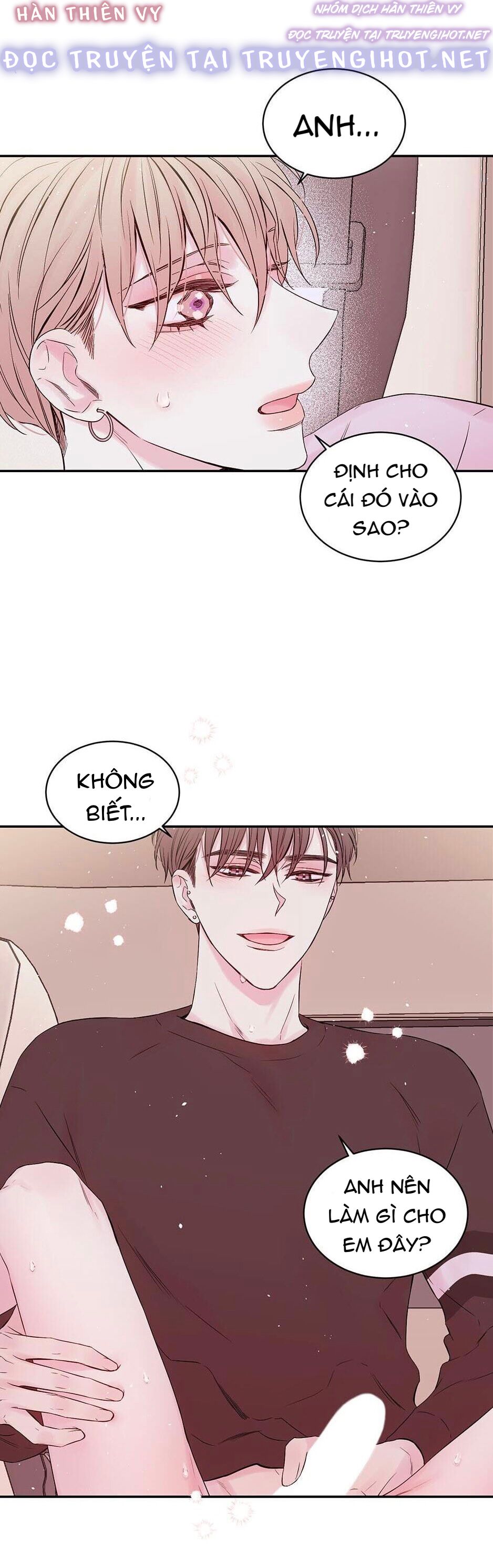 in my closet chapter 69 2