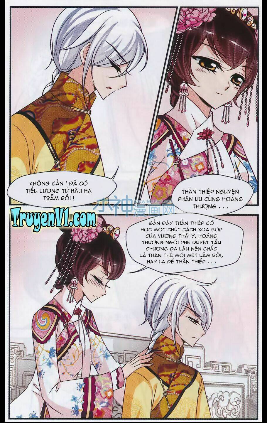 phi đãi nghiên tuyết chapter 92 2