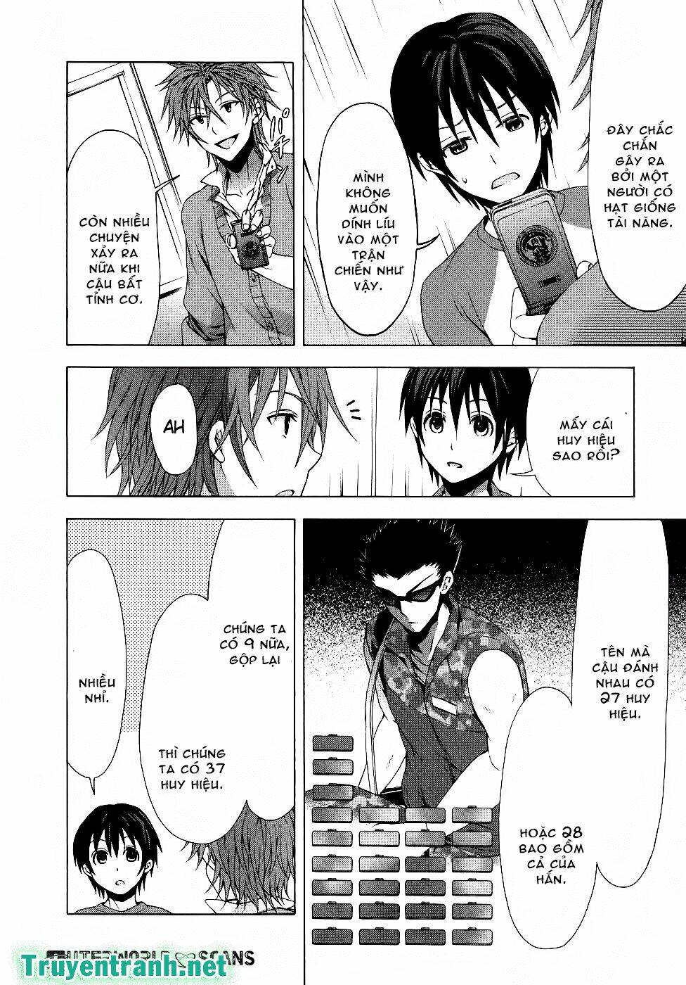 savanna game: the comic manga chapter 26 8