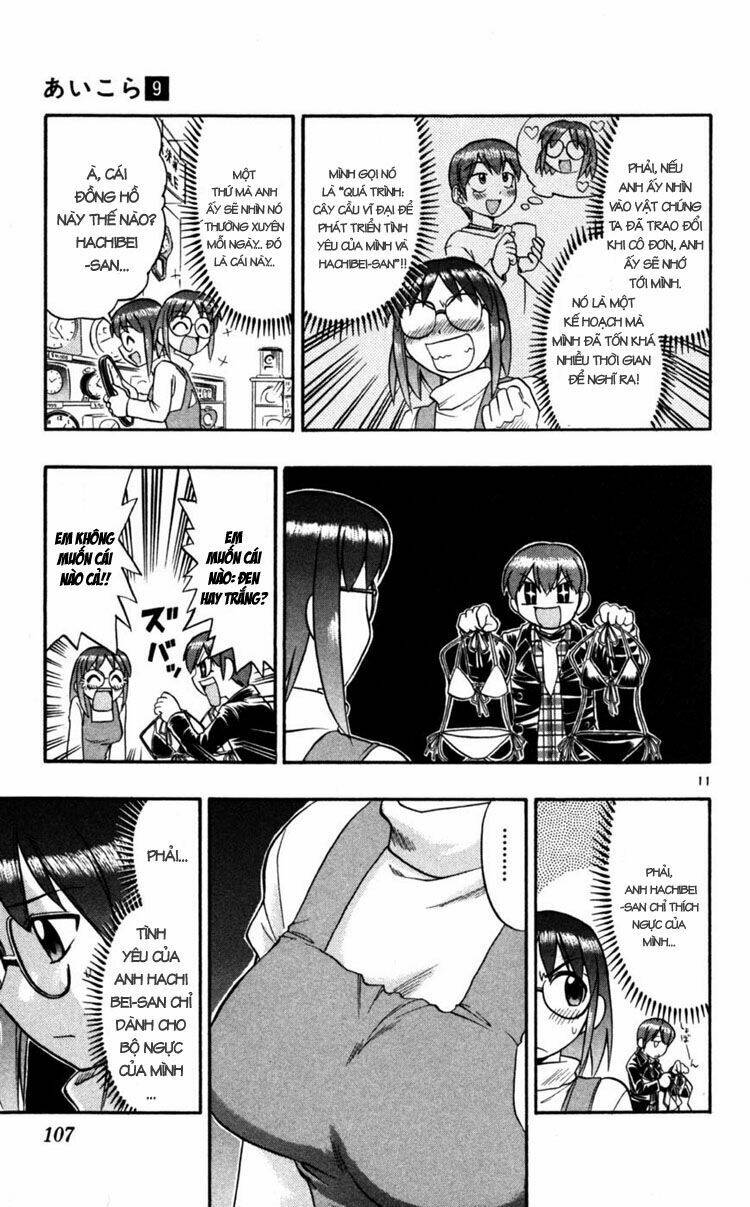 ai kora chapter 86 11