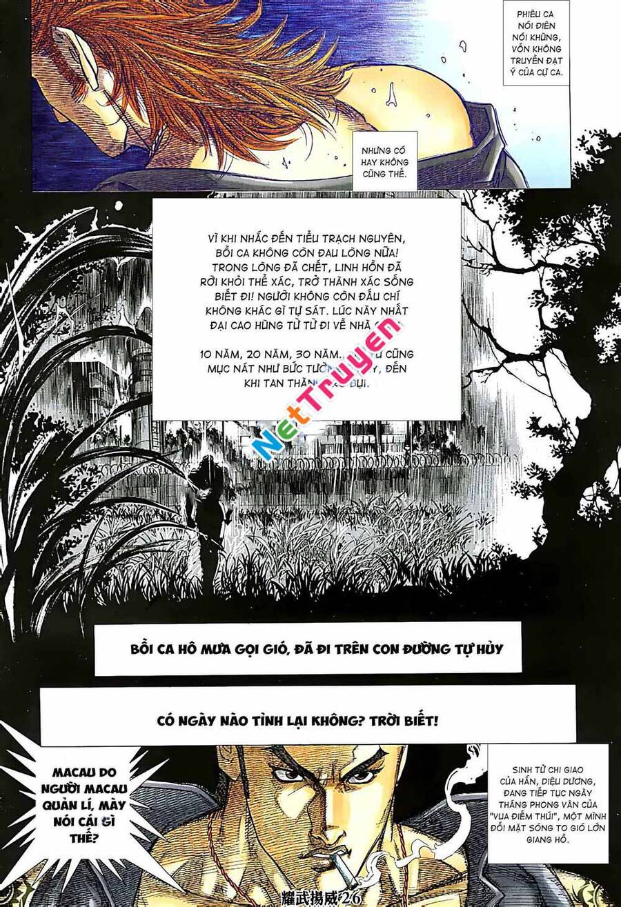 diệu võ dương oai chapter 261 11