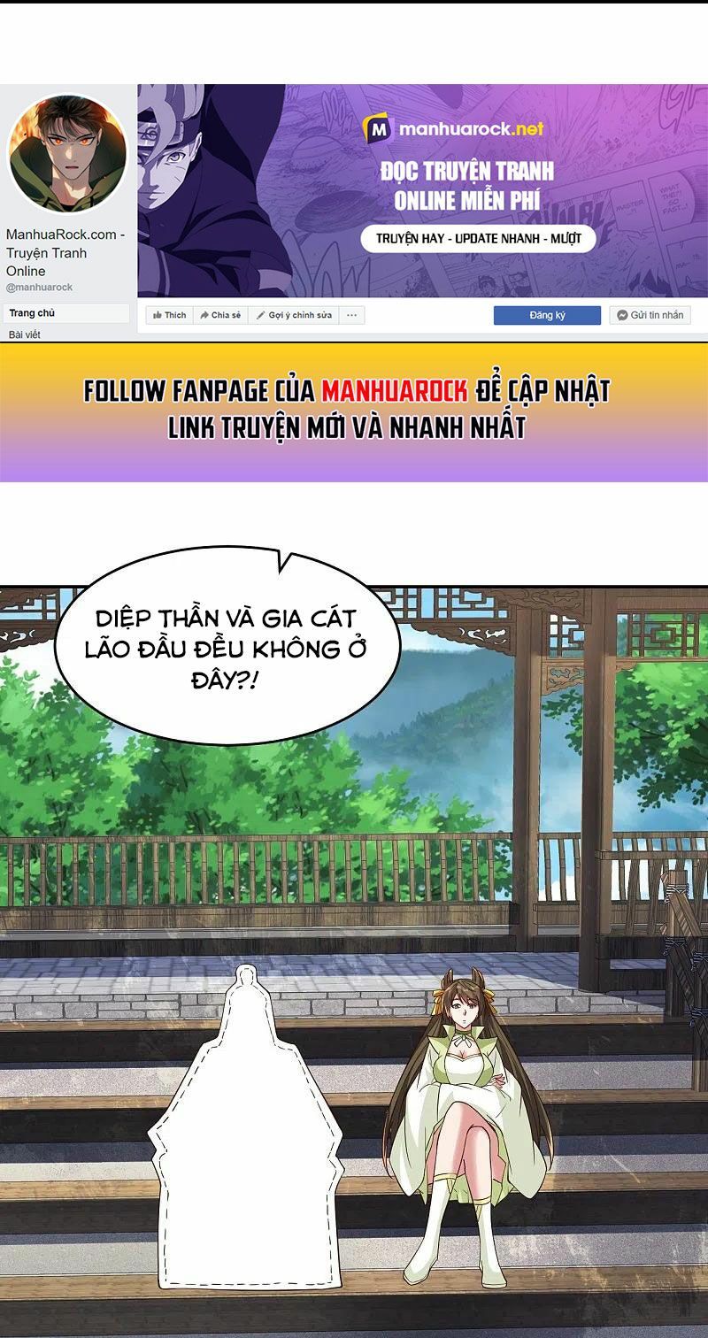 tiên võ đế tôn chapter 258 11