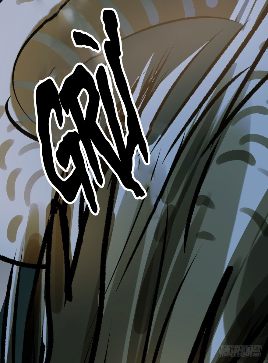 bắt lấy ngao ngao chapter 32 63