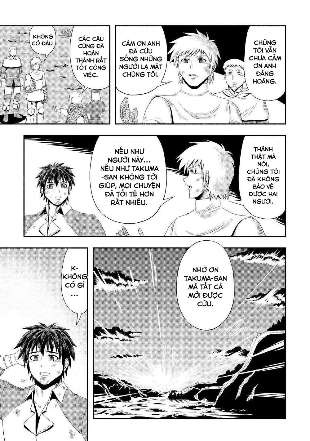 isekai ni tobasareta ossan wa doko e iku? chapter 22 31