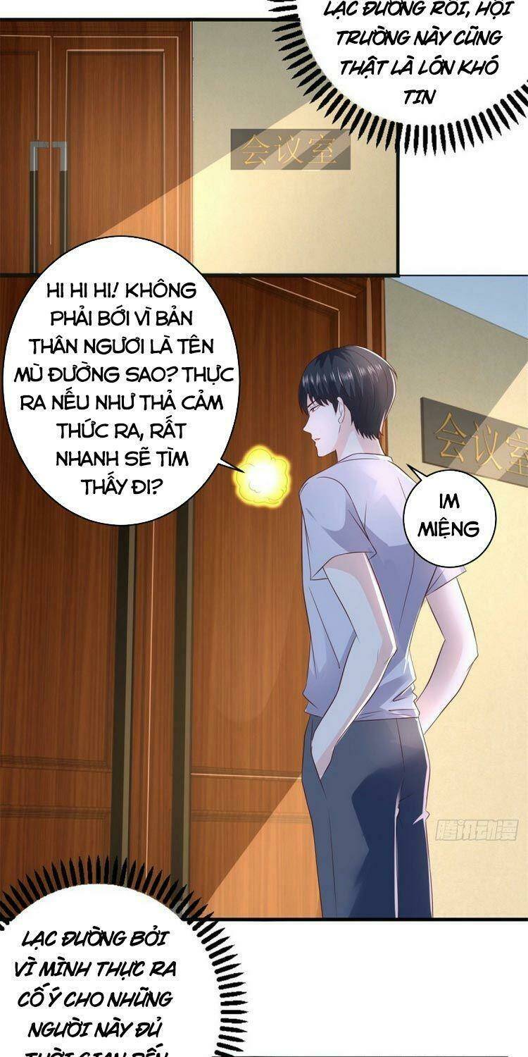 trùng sinh chi thần đế quy lai chapter 62 23