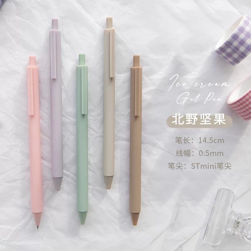 Hộp 5 cây bút gel ngòi 0.5mm mực đen tông màu pastel dễ thương