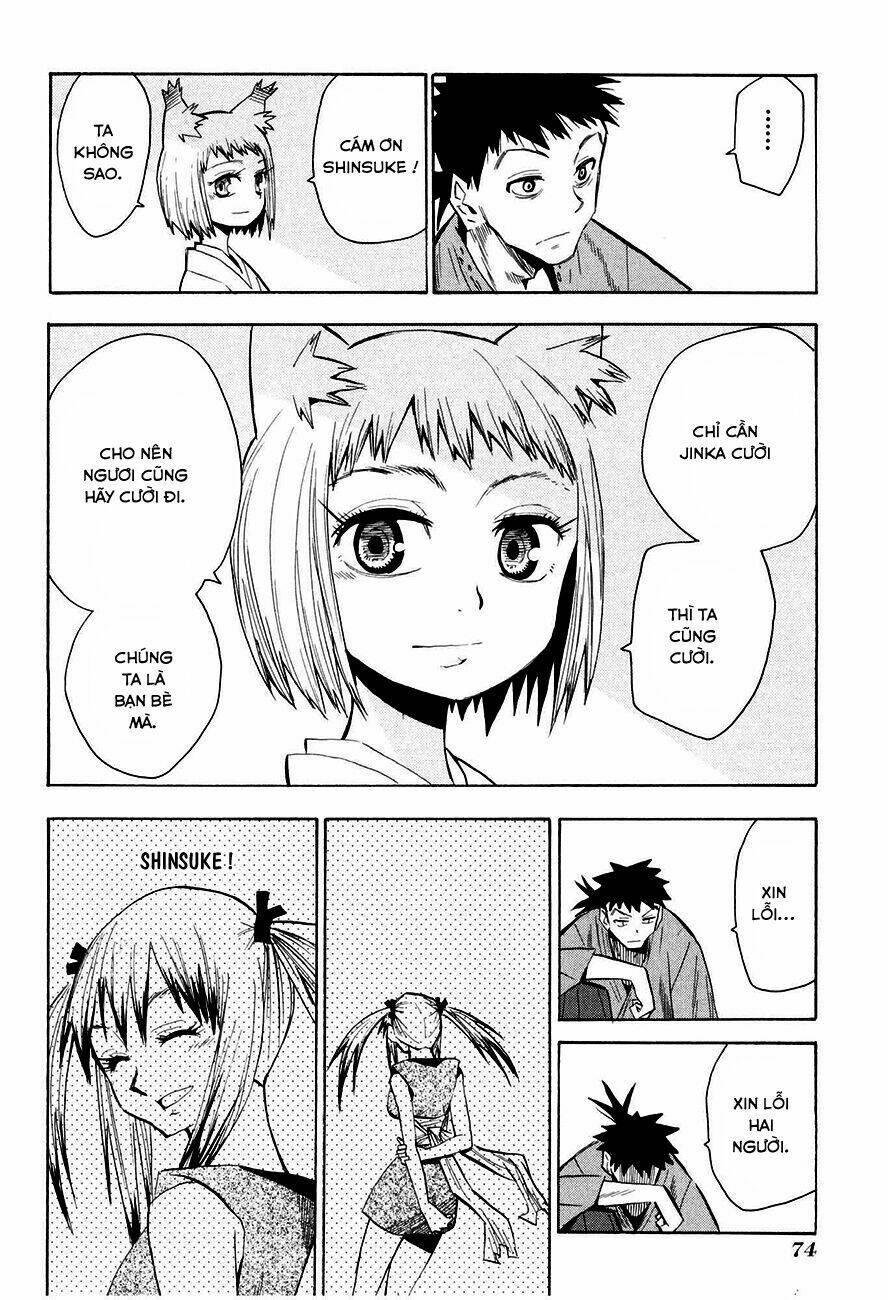 chiến quốc yêu hồ chapter 27 17