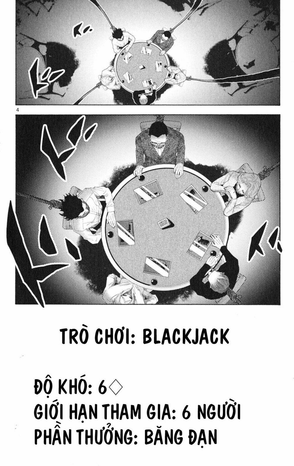 imawa no kuni no alice chapter 35.1 4