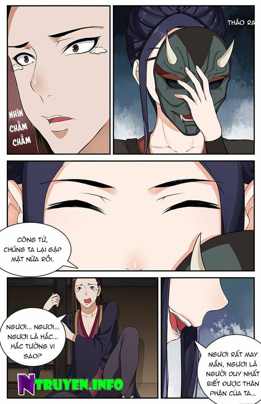 cự tuyệt bạo quân chuyên sủng: hung mãnh vương phi chapter 34 5