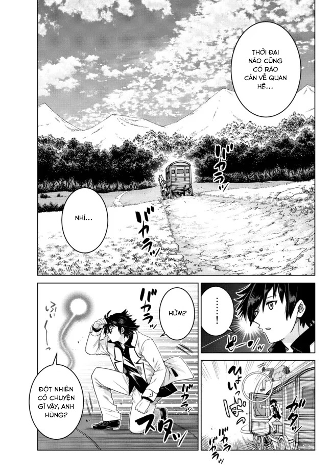 anh hùng mạnh nhất lịch sử chuyển sinh và vô tình trở nên vô dịch ở học viện chapter 7.2 13