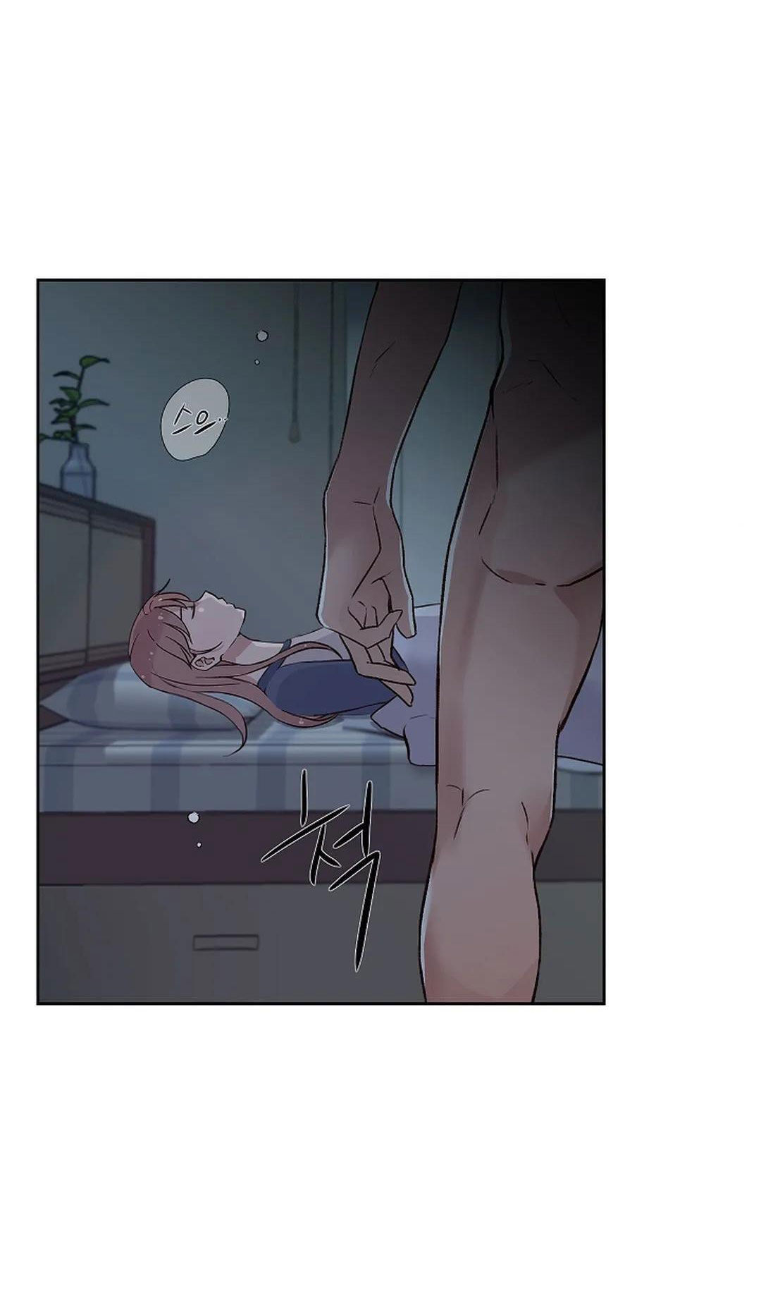 [18+] công tư phân minh chapter 69 17