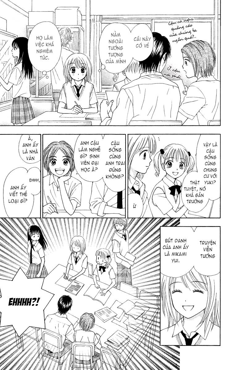 chitose etc. chapter 3 13