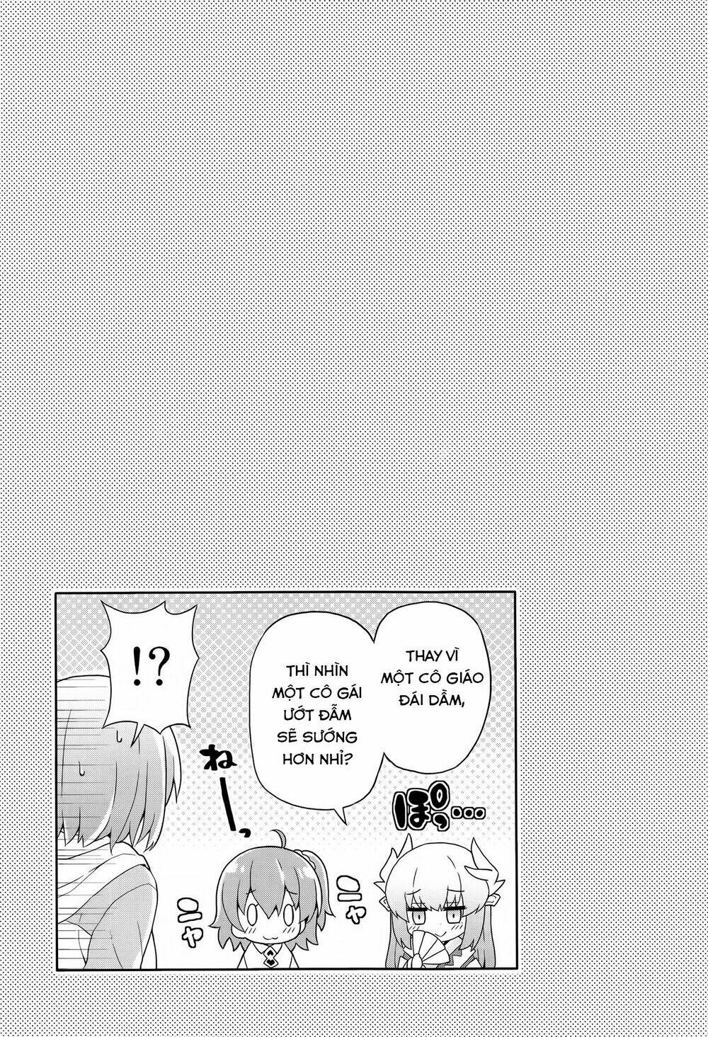 fgo youchien chapter 1.2 5