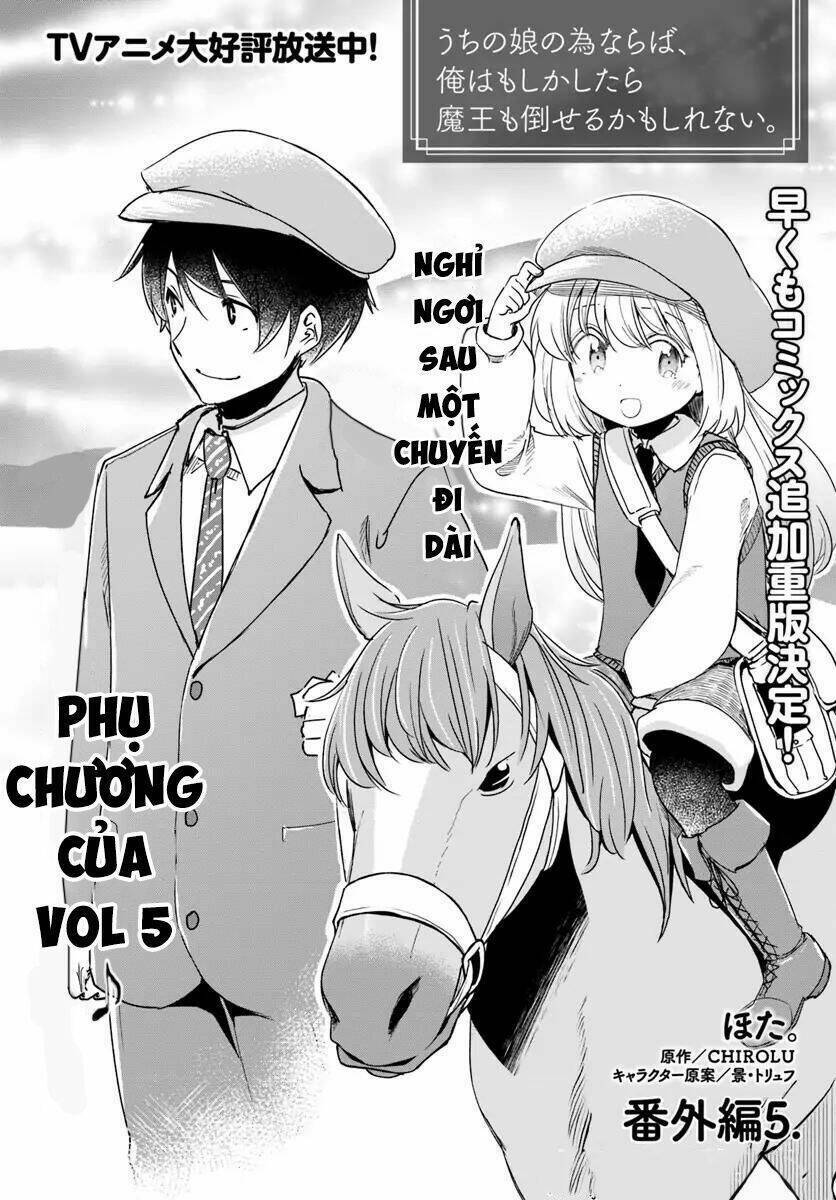 vì con gái, ngay cả ma vương tôi cũng có thể đánh bại chapter 34 4