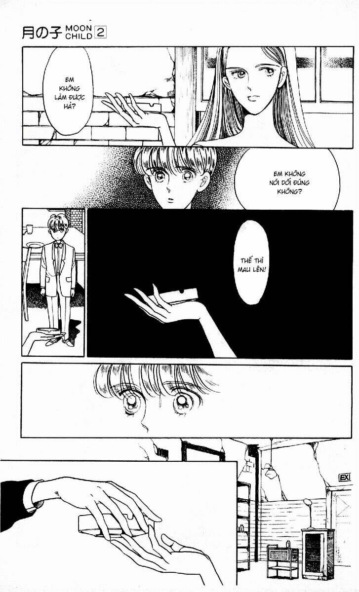 tsuki no ko chapter 5.1 43