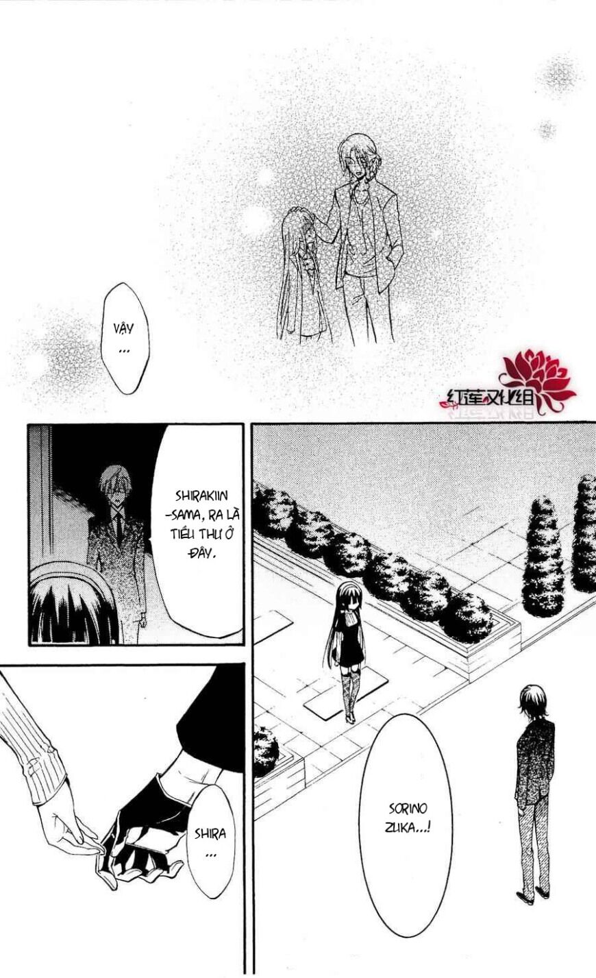 inu x boku ss chapter 19 34