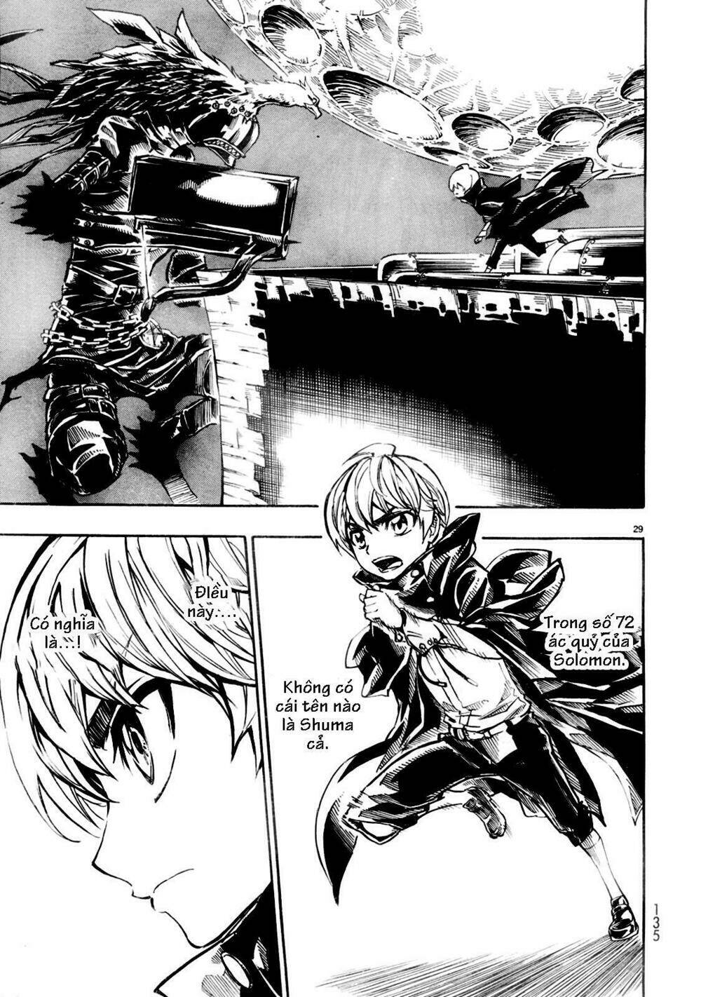 demon 72 chapter 1 31