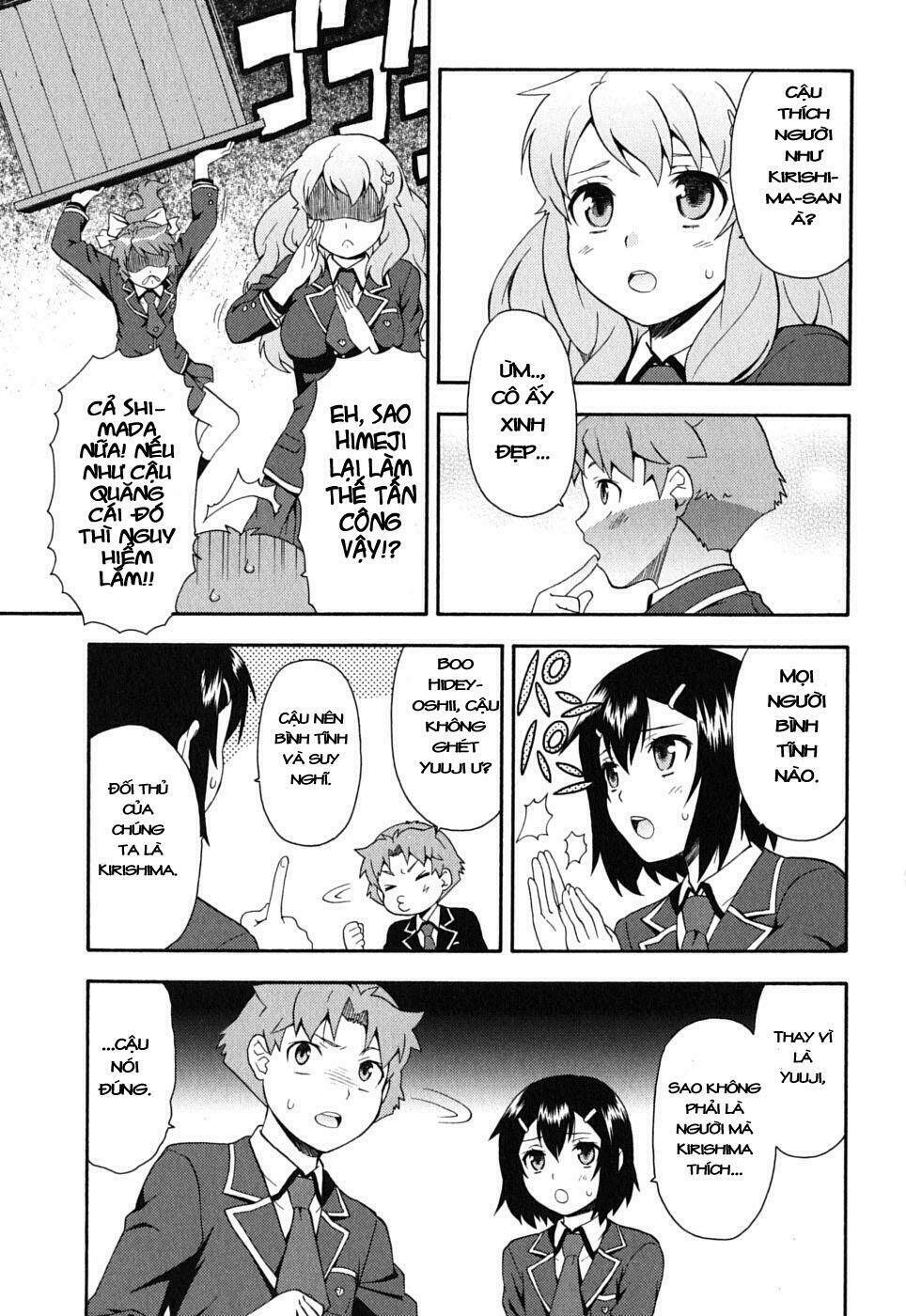 baka to test to shoukanjuu chapter 9 25