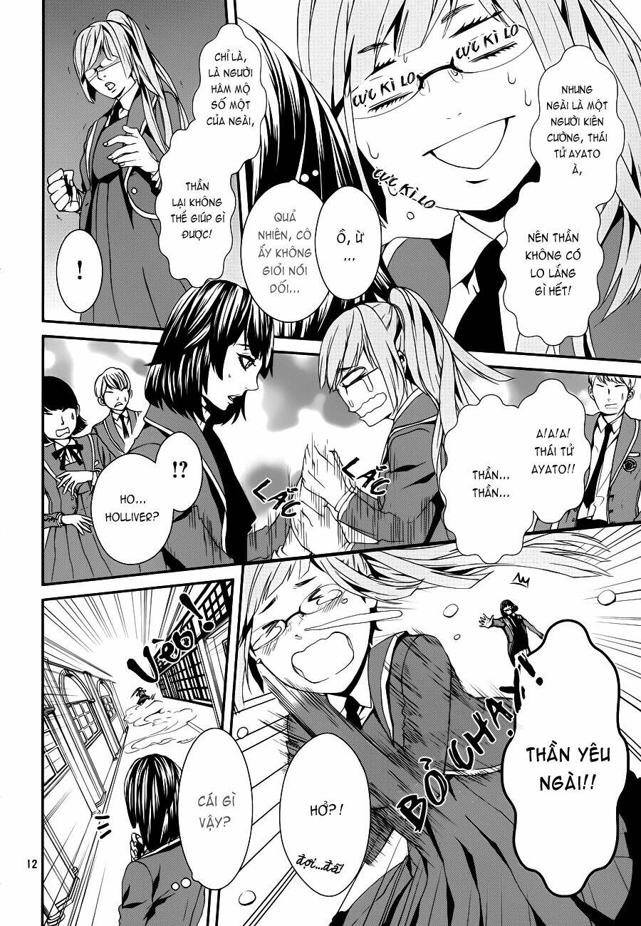 magnolia chapter 36 13