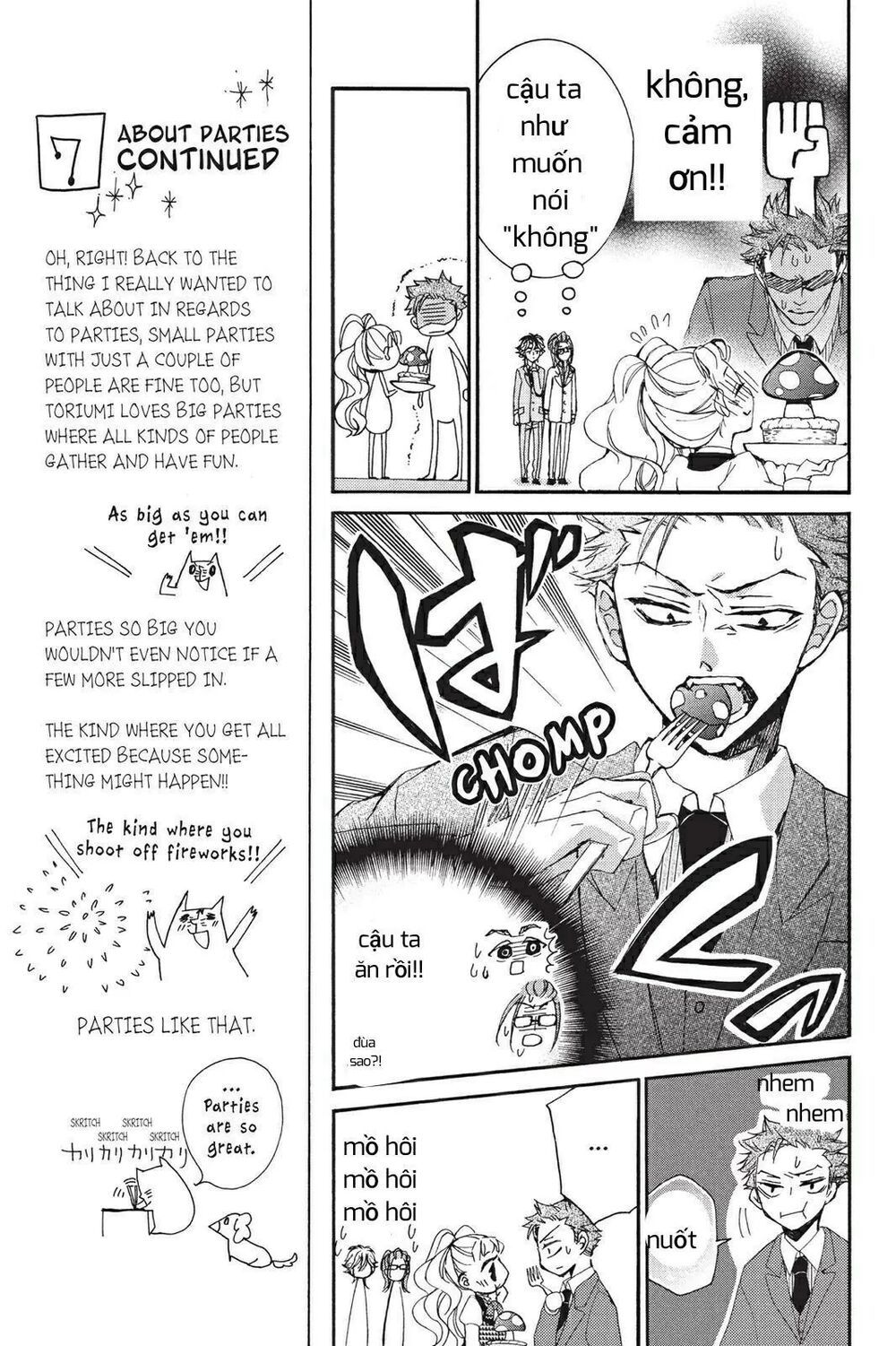 kurohyou to 16 - sai chapter 12.1 15