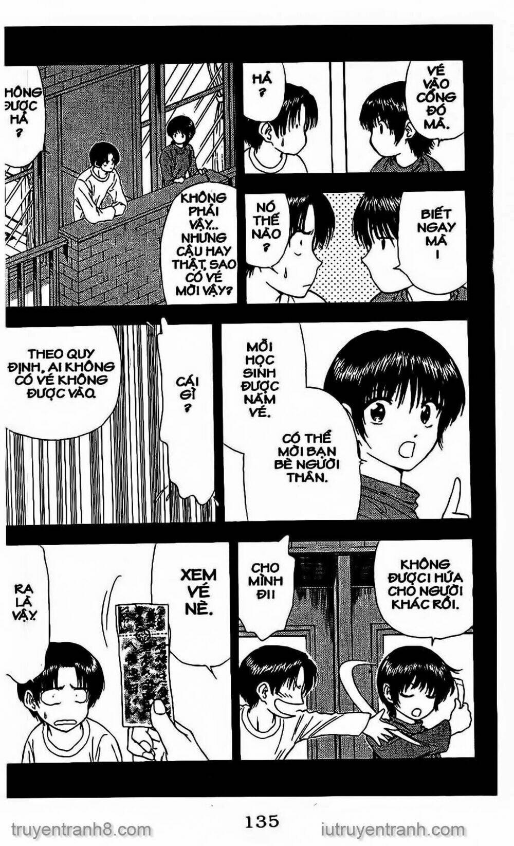 salad days chapter 57 5