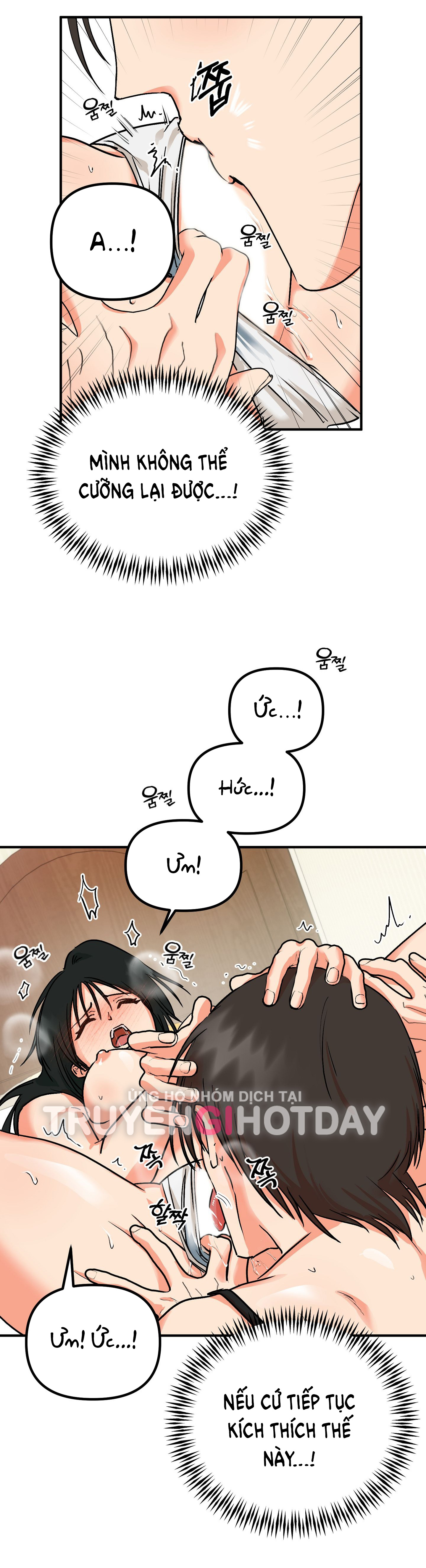[Thời Kỳ Cực Thịnh Ái Vật 1980S] Đôi Bàn Tay Gợi Cảm Đầu Tiên Của Tôi chapter 4.1 - Trang 7