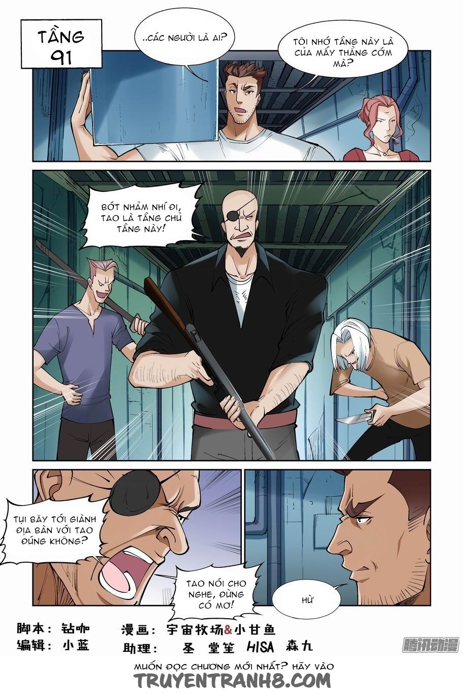 thành phố vô tội chapter 100 2