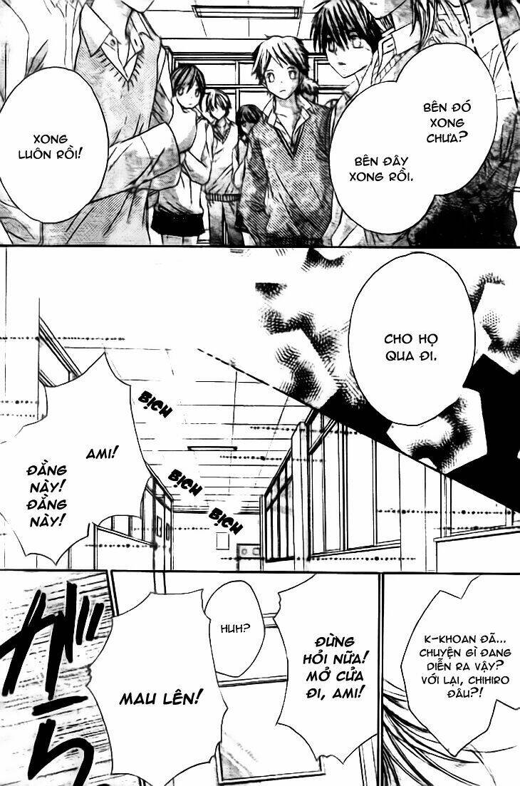 kiken jun’ai d.n.a. chapter 17 19