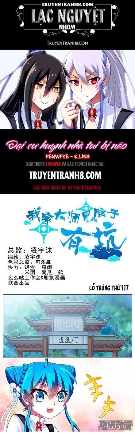 đầu óc đại sư huynh của ta rất đen tối chapter 117 1