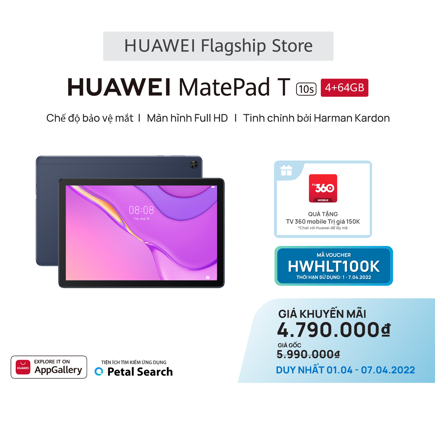 Máy Tính Bảng Huawei Matepad T10s | Màn Hình Full HD | Chế Độ Bảo Vệ Mắt | Tinh Chỉnh Bởi Harman Kardon | Hàng Chính Hãng