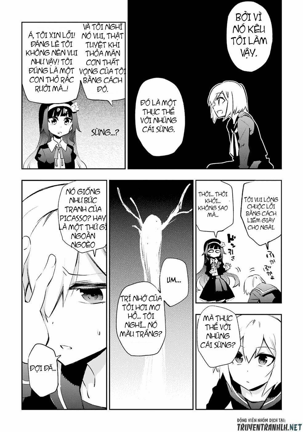 urami koi, koi, urami koi chapter 28 15